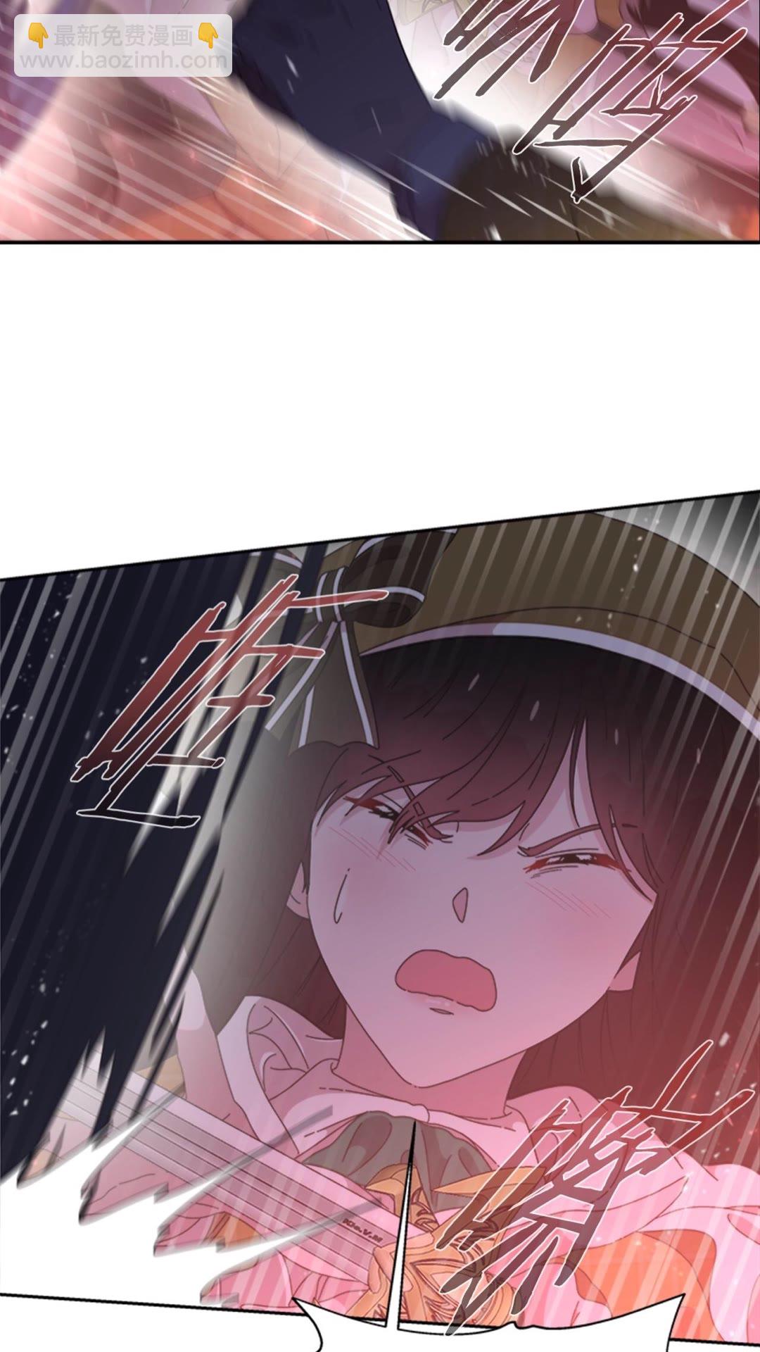 🍲重生为魔王的女儿 第101话 救出精灵 第4页
