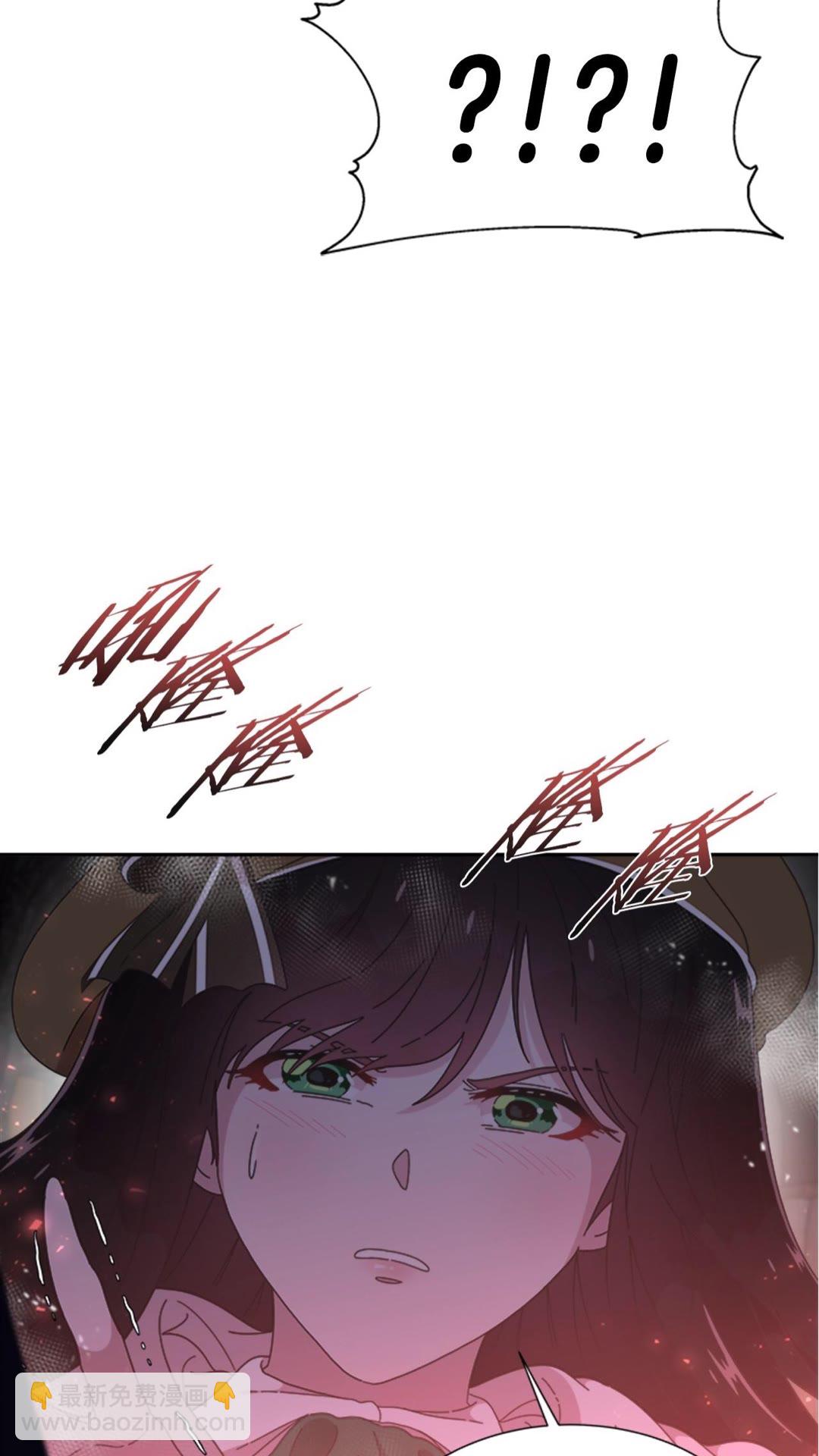 🍲重生为魔王的女儿 第101话 救出精灵 第5页