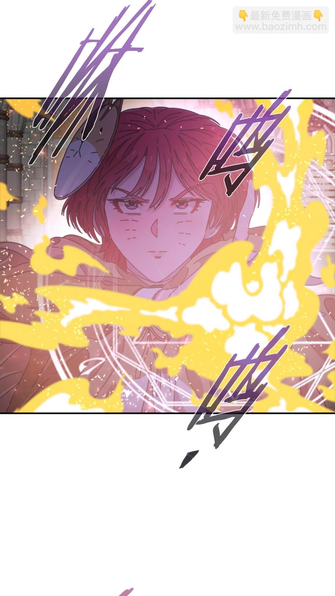 🍲重生为魔王的女儿 第101话 救出精灵 第50页