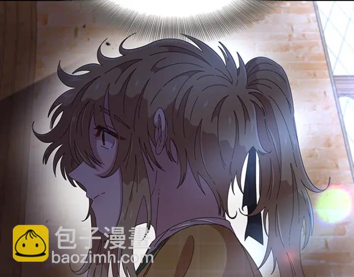 🍲重生为魔王的女儿 第103话 我就是诅咒 第14页