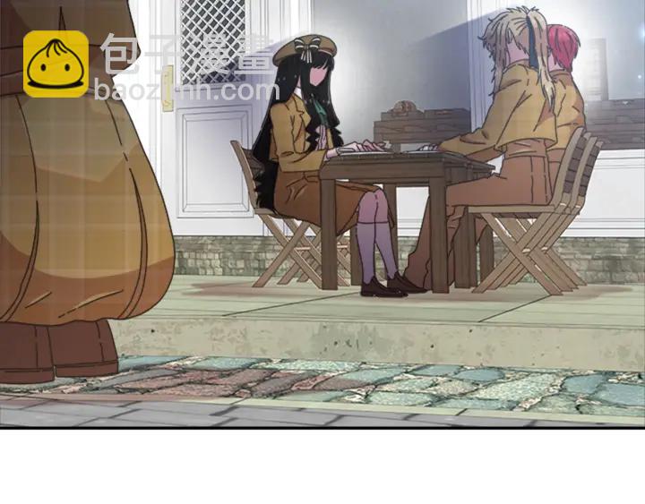 🍲重生为魔王的女儿 第103话 我就是诅咒 第23页