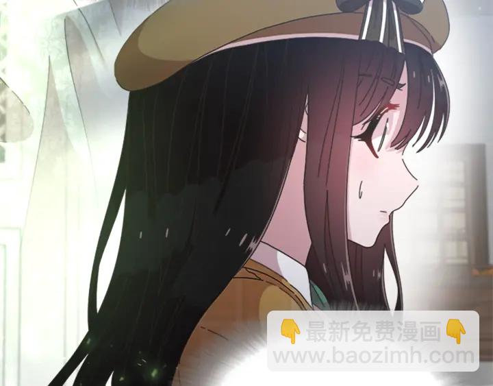 🍲重生为魔王的女儿 第103话 我就是诅咒 第49页