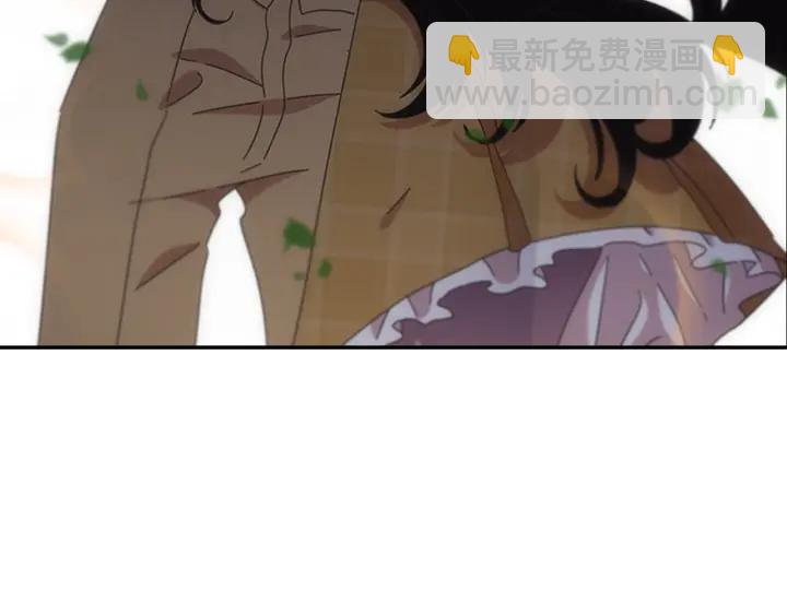 🍲重生为魔王的女儿 第105话 塔罗占卜 第14页