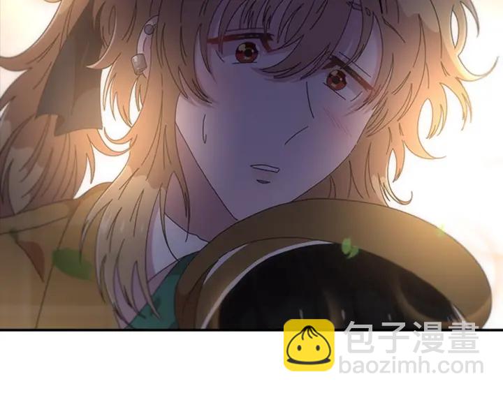 🍲重生为魔王的女儿 第105话 塔罗占卜 第16页