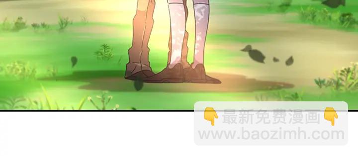 🍲重生为魔王的女儿 第105话 塔罗占卜 第30页