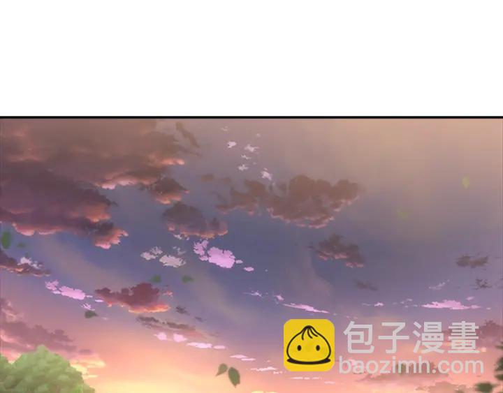 🍲重生为魔王的女儿 第105话 塔罗占卜 第31页