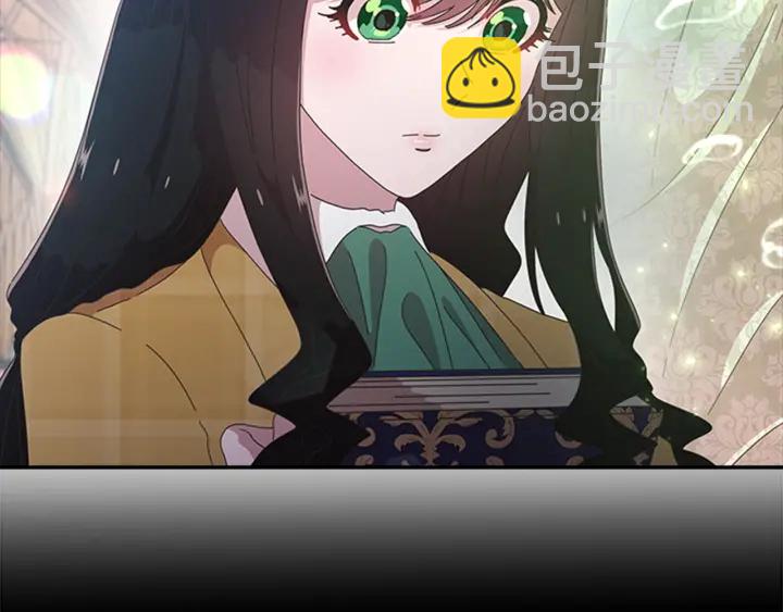 🍲重生为魔王的女儿 第105话 塔罗占卜 第39页