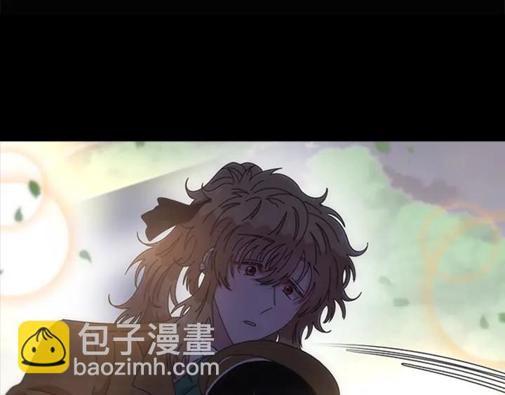 🍲重生为魔王的女儿 第105话 塔罗占卜 第40页
