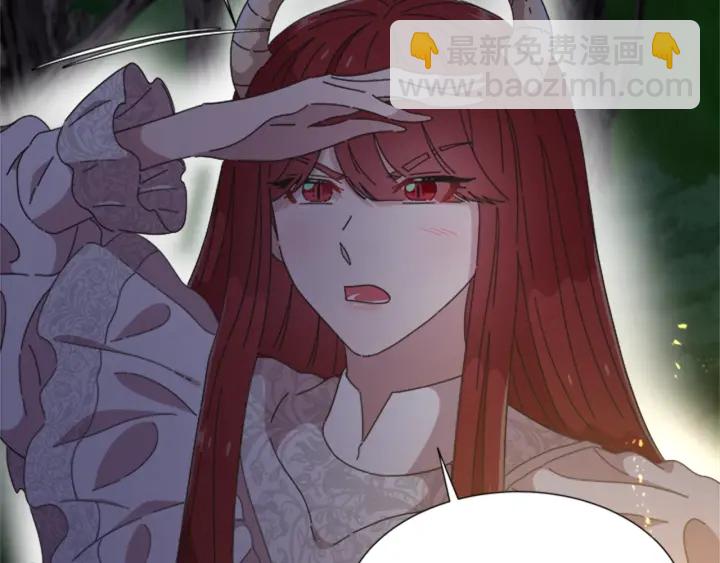 🍲重生为魔王的女儿 第107话 女装体验 第14页