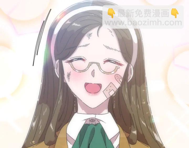 🍲重生为魔王的女儿 第107话 女装体验 第41页