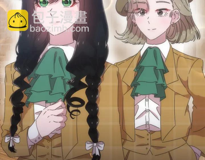 🍲重生为魔王的女儿 第107话 女装体验 第44页