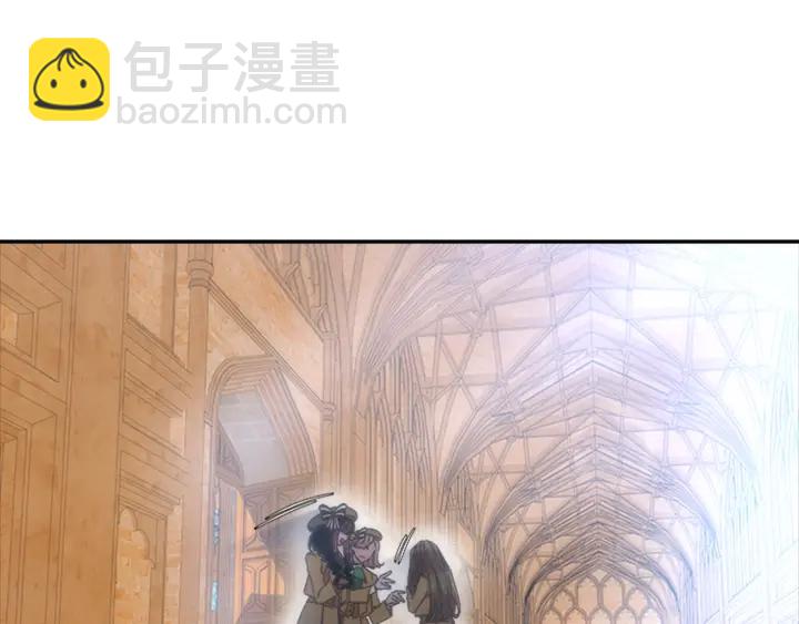 🍲重生为魔王的女儿 第107话 女装体验 第46页