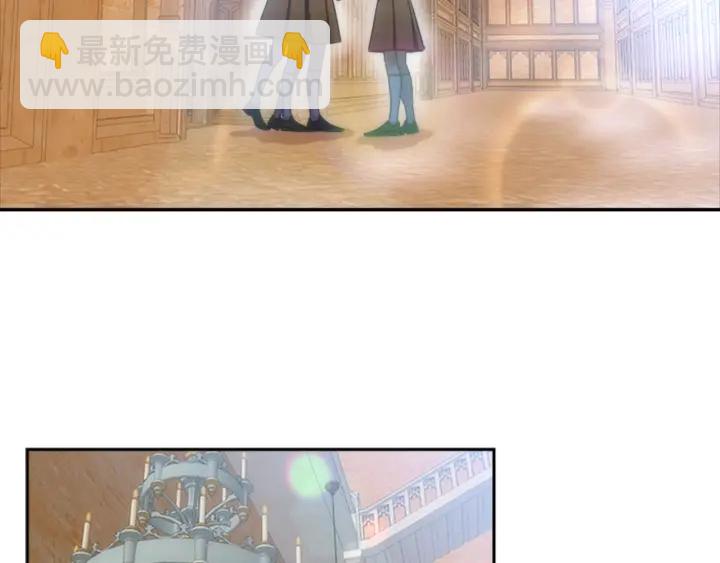 🍲重生为魔王的女儿 第107话 女装体验 第47页