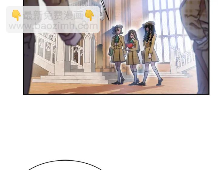 🍲重生为魔王的女儿 第107话 女装体验 第49页