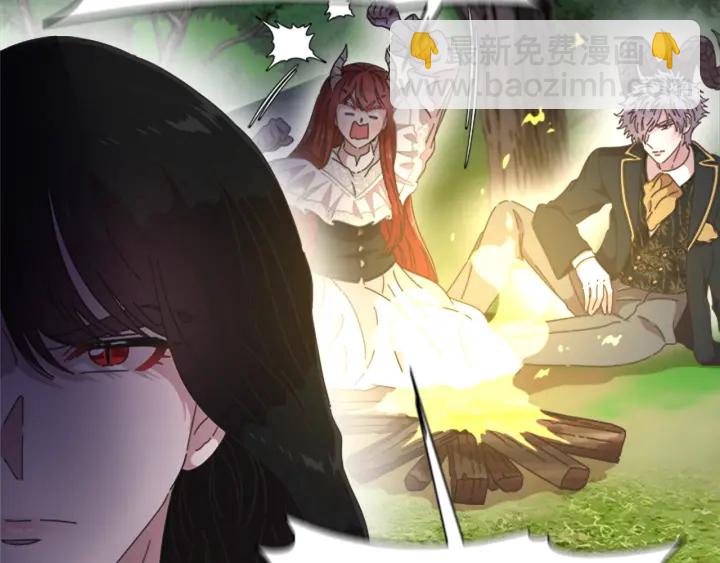 🍲重生为魔王的女儿 第107话 女装体验 第7页