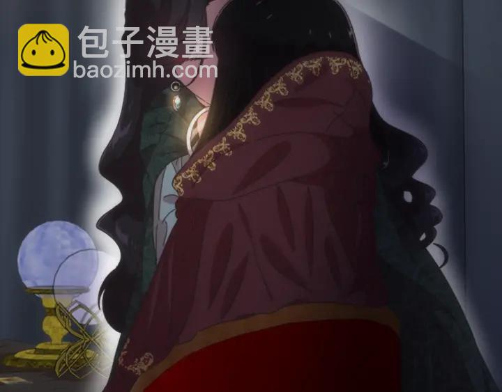 🍲重生为魔王的女儿 第109话 和美女贴贴 第16页