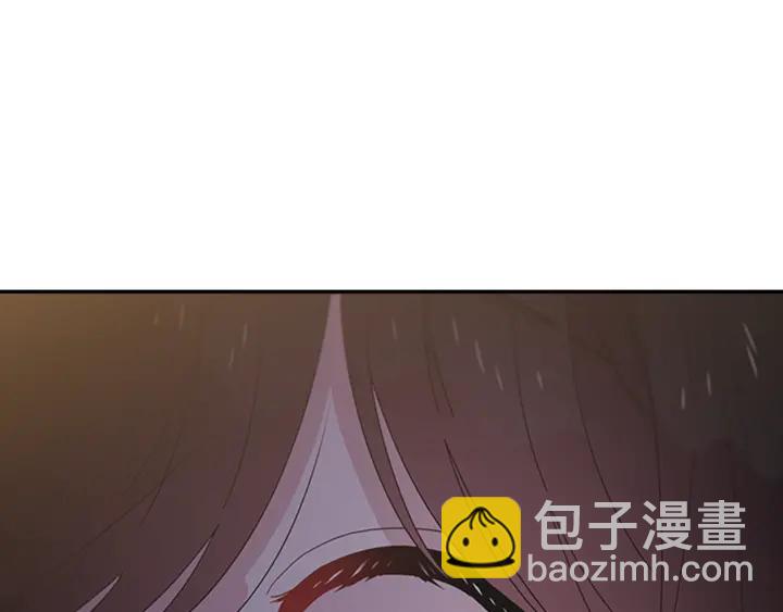 🍲重生为魔王的女儿 第109话 和美女贴贴 第18页