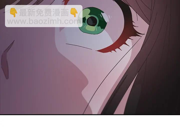 🍲重生为魔王的女儿 第109话 和美女贴贴 第19页