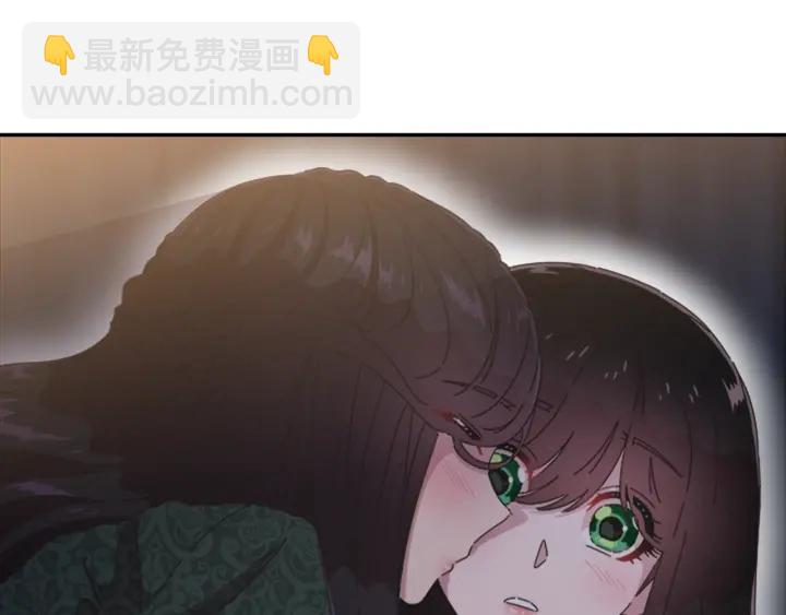🍲重生为魔王的女儿 第109话 和美女贴贴 第20页