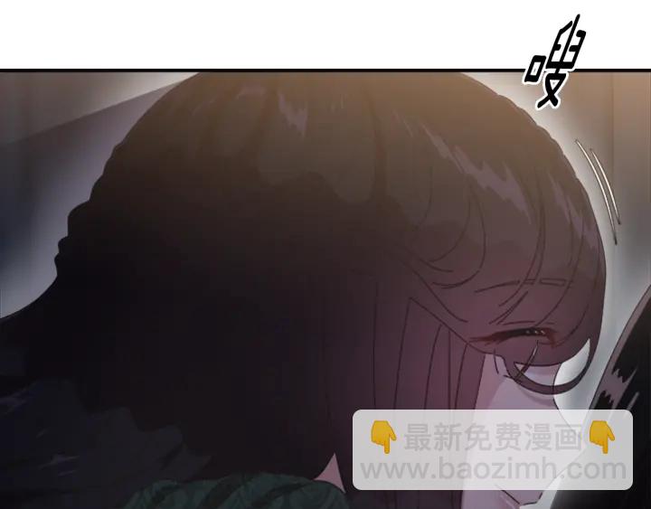 🍲重生为魔王的女儿 第109话 和美女贴贴 第22页