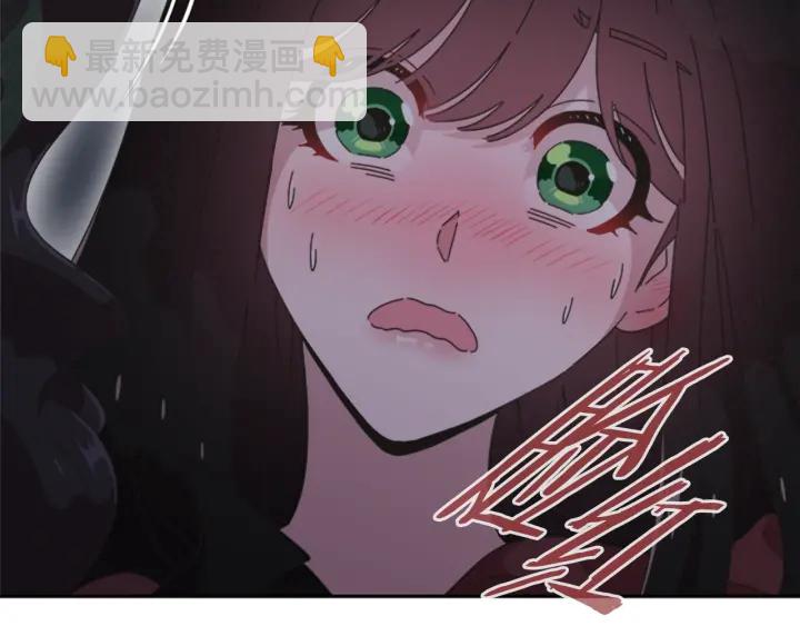 🍲重生为魔王的女儿 第109话 和美女贴贴 第25页