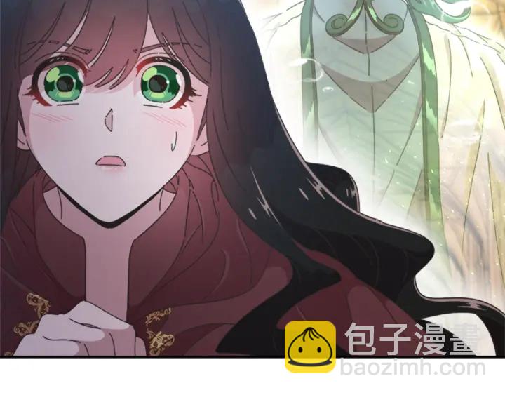 🍲重生为魔王的女儿 第109话 和美女贴贴 第46页