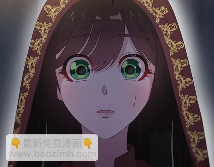 🍲重生为魔王的女儿 第109话 和美女贴贴 第5页