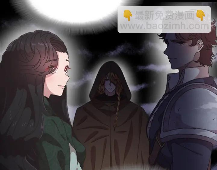 🍲重生为魔王的女儿 第109话 和美女贴贴 第50页