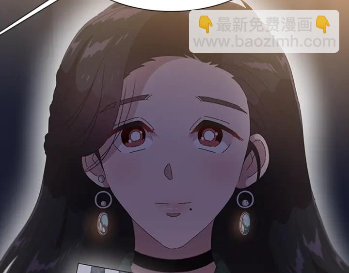 🍲重生为魔王的女儿 第109话 和美女贴贴 第7页