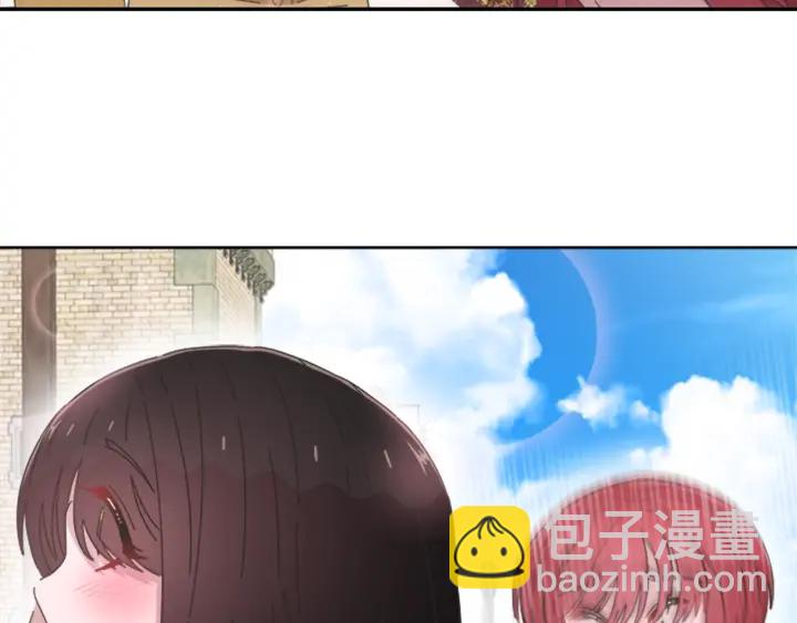 🍲重生为魔王的女儿 第113话 无限修罗场 第37页