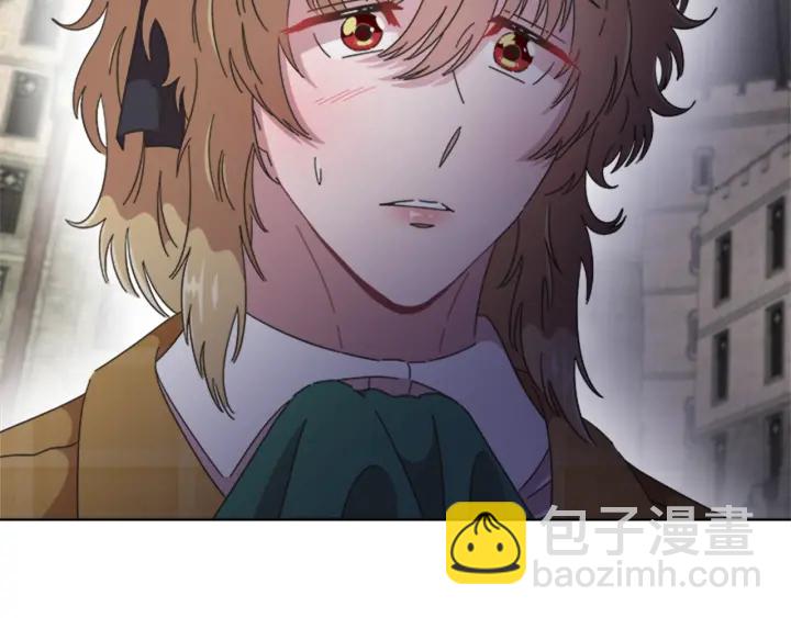 🍲重生为魔王的女儿 第113话 无限修罗场 第45页
