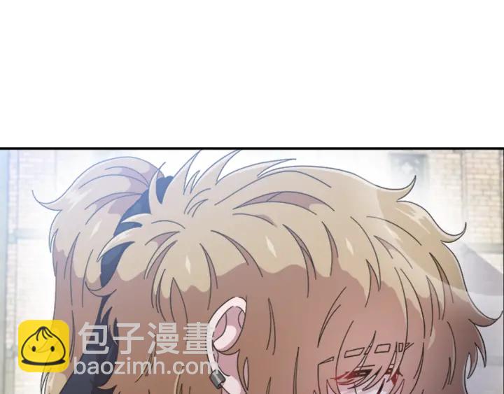 🍲重生为魔王的女儿 第113话 无限修罗场 第48页