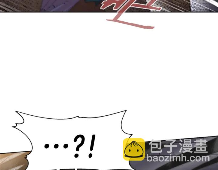🍲重生为魔王的女儿 第115话 敢死队成员 第22页