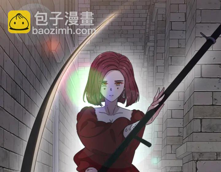 🍲重生为魔王的女儿 第115话 敢死队成员 第27页