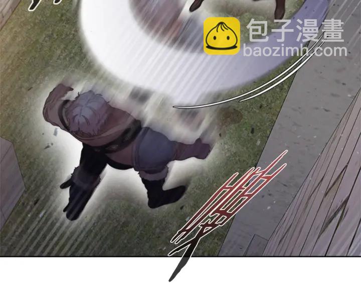 🍲重生为魔王的女儿 第115话 敢死队成员 第33页
