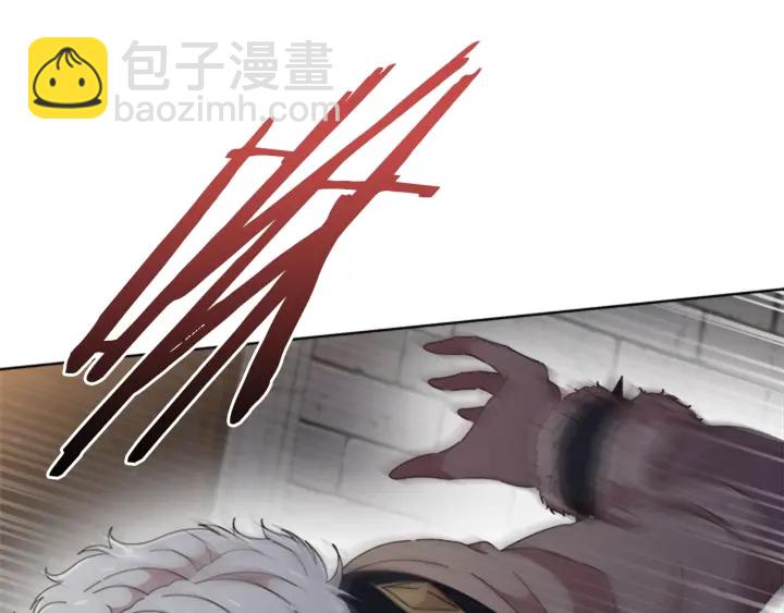 🍲重生为魔王的女儿 第115话 敢死队成员 第46页