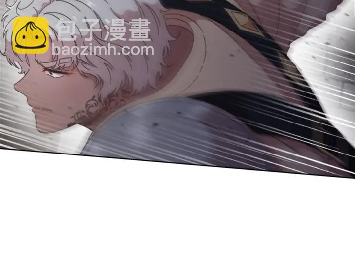 🍲重生为魔王的女儿 第115话 敢死队成员 第47页