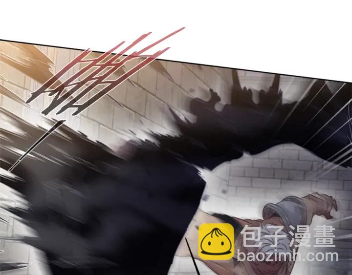 🍲重生为魔王的女儿 第115话 敢死队成员 第48页