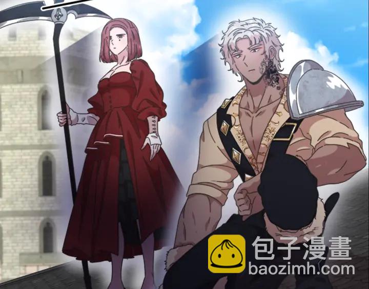 🍲重生为魔王的女儿 第117话 会不会太早？！ 第37页