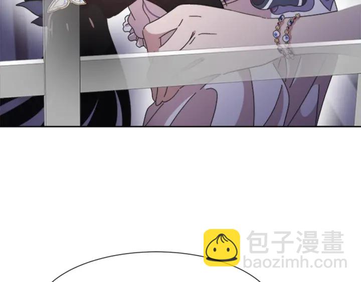 🍲重生为魔王的女儿 第117话 会不会太早？！ 第40页