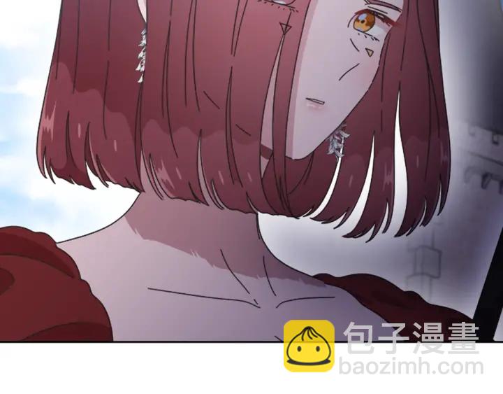 🍲重生为魔王的女儿 第117话 会不会太早？！ 第44页