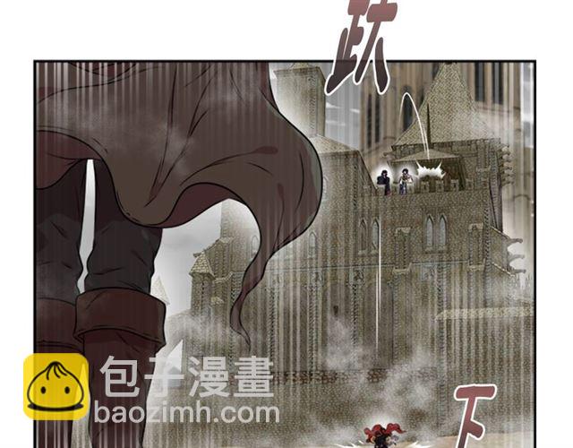 🍲重生为魔王的女儿 第12话 一个敢说一个敢信 第22页