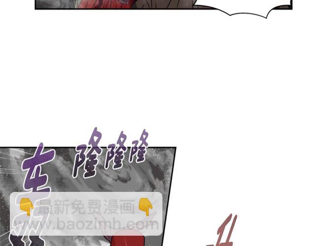 🍲重生为魔王的女儿 第12话 一个敢说一个敢信 第40页