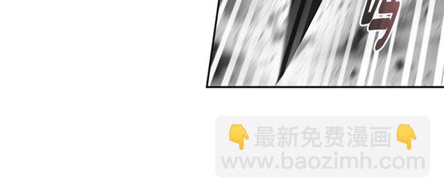 🍲重生为魔王的女儿 第12话 一个敢说一个敢信 第42页