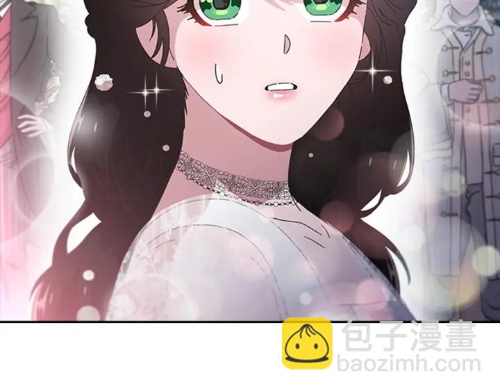 🍲重生为魔王的女儿 第119话 让我抱一会儿 第12页