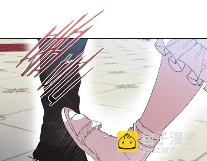🍲重生为魔王的女儿 第119话 让我抱一会儿 第25页