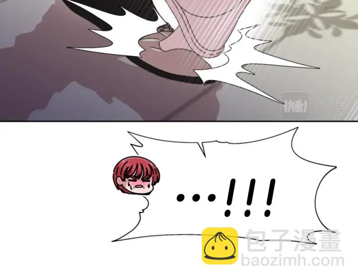 🍲重生为魔王的女儿 第119话 让我抱一会儿 第26页