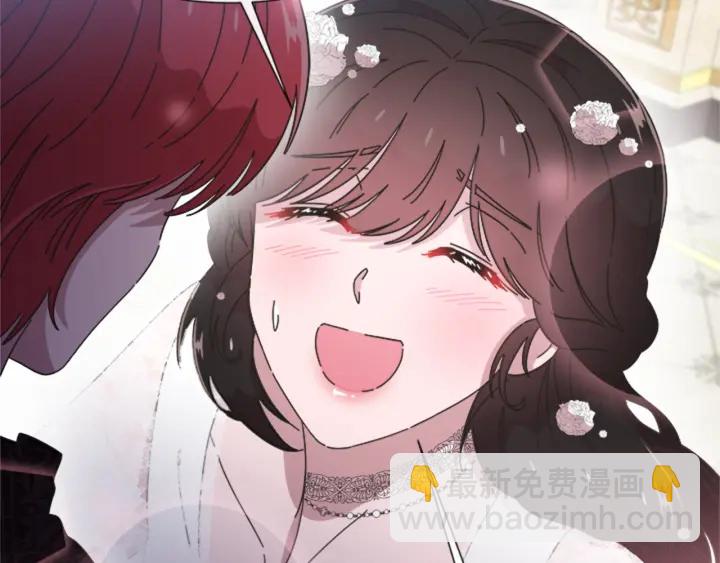 🍲重生为魔王的女儿 第119话 让我抱一会儿 第30页