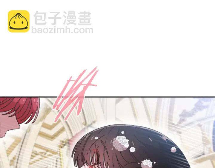 🍲重生为魔王的女儿 第119话 让我抱一会儿 第34页