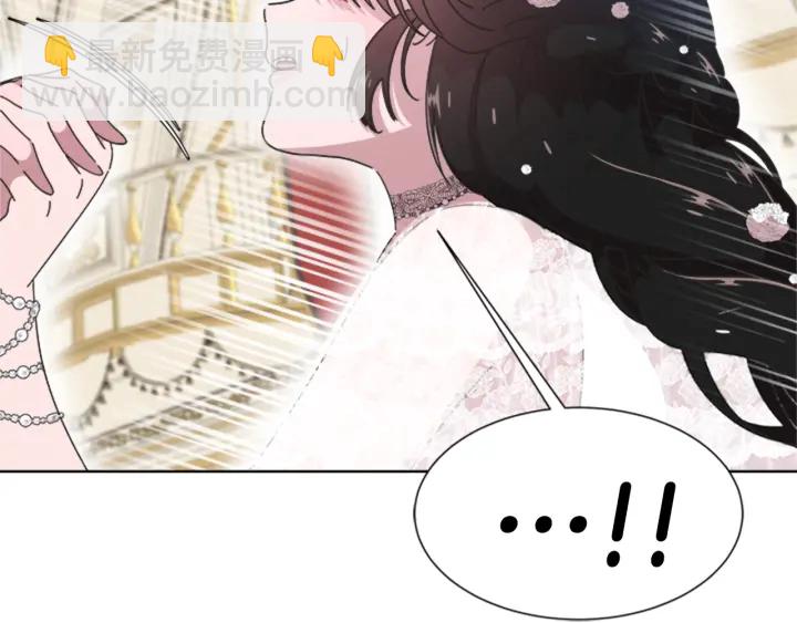 🍲重生为魔王的女儿 第119话 让我抱一会儿 第35页